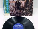 BLACK SABBATH ULTRA-RARE ORIGINAL JAPANESE 1ST LP W/OBI