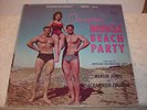 ANNETTE FUNICELLO   MUSCLE BEACH PARTY    RARE STEREO