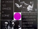 Art Ensemble of Chicago- Stances A Sophie  Ships Aug 20