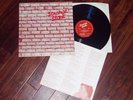 STRANGE STONE 1977 UK PRIVATE PROGRESSIVE MONSTER  EX