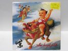 STONE TEMPLE PILOTS 12 Gracious Melodies SEALED LP ALT