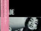 SADE / DIAMOND LIFE 1985 JAPAN LP w/ OBI