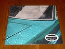 Peter Gabriel 1 (aka Car) vinyl Classic Records LP