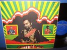 GILBERTO GIL s/t rare brazilian OG LP on PHILIPS Duprat