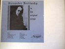 Alexander Vertinsky LP Mint