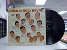 VARIOUS: All Star Rock n Roll Revue Vol. 2 KING RARE
