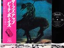 BEACH BOYS surf's up JAPAN orig LP rare  [FREE P+P]