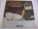 LP ITALIAN PROG I GIGANTI - TERRA IN BOCCA - ORIGINALE