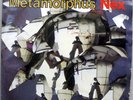 METAMORPHUS NEX S/T, X-Quadrat, Hiller, Plan MINIMAL