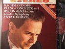 BYRON JANIS Rachmaninoff Mercury SR90283 FR5/FR8 VG+++