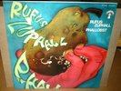 RUFUS ZUPHALL - ORIG GERMAN KRAUT LP Pilz 1971 MINT 