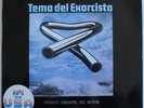 MIKE OLDFIELD - TUBULAR BELLS -  LP CHILE PRS