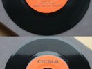 PRIVATE PRESS FUNK SOUL 45-SONNY & THE PREMIERS-CHIPAM