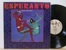 Esperanto Danse Macabre Pete Sinfield Japan LP Mint