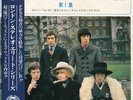 ROLLING STONES-TELL ME+3-JAPAN 7