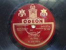 k) 78rpm Indonesia Malay Odeon LINGGANG SARI 206180