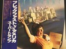 SUPERTRAMP BREAKFAST IN AMERICA  VINYL ALBUM LP  JAPAN.