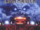 Iron Maiden Rock in Rio 3 x Picture Disc LP