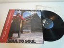 Stevie Ray Vaughan Soul To Soul Japan LP OBI EX CON