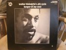 funk samples WALTER BISHOP JR keeper of my soul HEAR