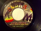 FAMILY MAN &THE REBELS ARMS -EASTERN MEMPHIS COBRA 7