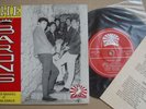Malaysia THE BARONS Malay Garage Psych Pop EP *HEAR*