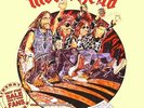 MOTORHEAD   PUSSIES AND BEER LP  ( VERY RARE)