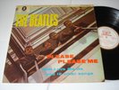 LP-THE BEATLES-PLEASE PLEASE ME-ZTOX 5550 EXPORT STEREO