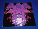 Acid Mothers Temple / White Hills 7