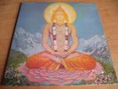 QUINTESSENCE  IN BLISSFUL COMPANY **1969 PINK ISLAND LP