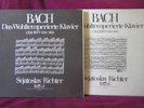 BACH 