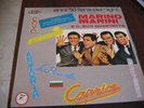 MARINO MARINI   ISRAELI ISRAEL  RARE COVER  LP