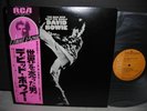 David Bowie Man Who Sold the World Japan LP PINK-OBI NM
