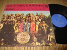 Beatles Record LP Sgt Peppers Lonely Hearts IMPORT Taiwan Korea Error