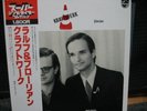 KRAFTWERK / RALF & FLORIAN - japan w/obi j1
