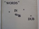 Jah Marcus, Words in Dub, Rare Reggae Roots / Dub LP