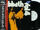 BLACK SABBATH-VOL.4-JAPAN PROMO ISSUE WHITE LABEL +OBI