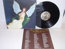 GARRETT LUND Almost Grown LP PRIVATE CA PSYCH ORIG VG+