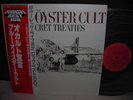Blue Oyster Cult / Secret Treaties Japan LP RED-OBI NM