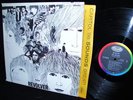 STEREO '66 RAINBOW   THE BEATLES   REVOLVER Swirl Psych