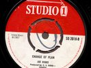 studio 1 1967 reggae 7 - change of plan - joe higgs