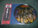 Kiss - Flaming Youth / Do You Love(JAPAN 7
