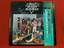 QUIET RIOT II Rare Promo 1978 SIGNED Import OBI JAPAN