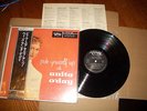 PICK YOURSELF UP WITH ANITA O'DAY LP JAPAN W/OBI