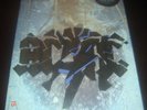 AC/DC Ballbreaker Concert Tour Program Book w/Bonus NM