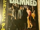 The Damned, Machine Gun Etiquette JPN Mint