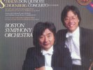 12lp digital yo-yo ma/i musici/popp/harnoncourt ex/nm