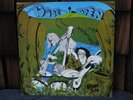 KAHVAS JUTE Wide Open LP  prog  psych