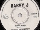 BIG YOUTH & DENNIS BROWN / RIDE ON RIDE ON / LISTEN