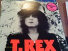 T REX The Slider LP REPRISE white lbl promo orig VG++